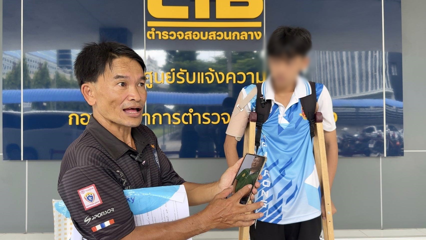 ลุงพาหลานร้อง ตร. หลังบาดเจ็บหัวฟาดฟื้นในการแข่งกีฬาสีโรงเรียน แต่ทั้ง ตร.-รร.ไม่ช่วยเหลือใดๆ