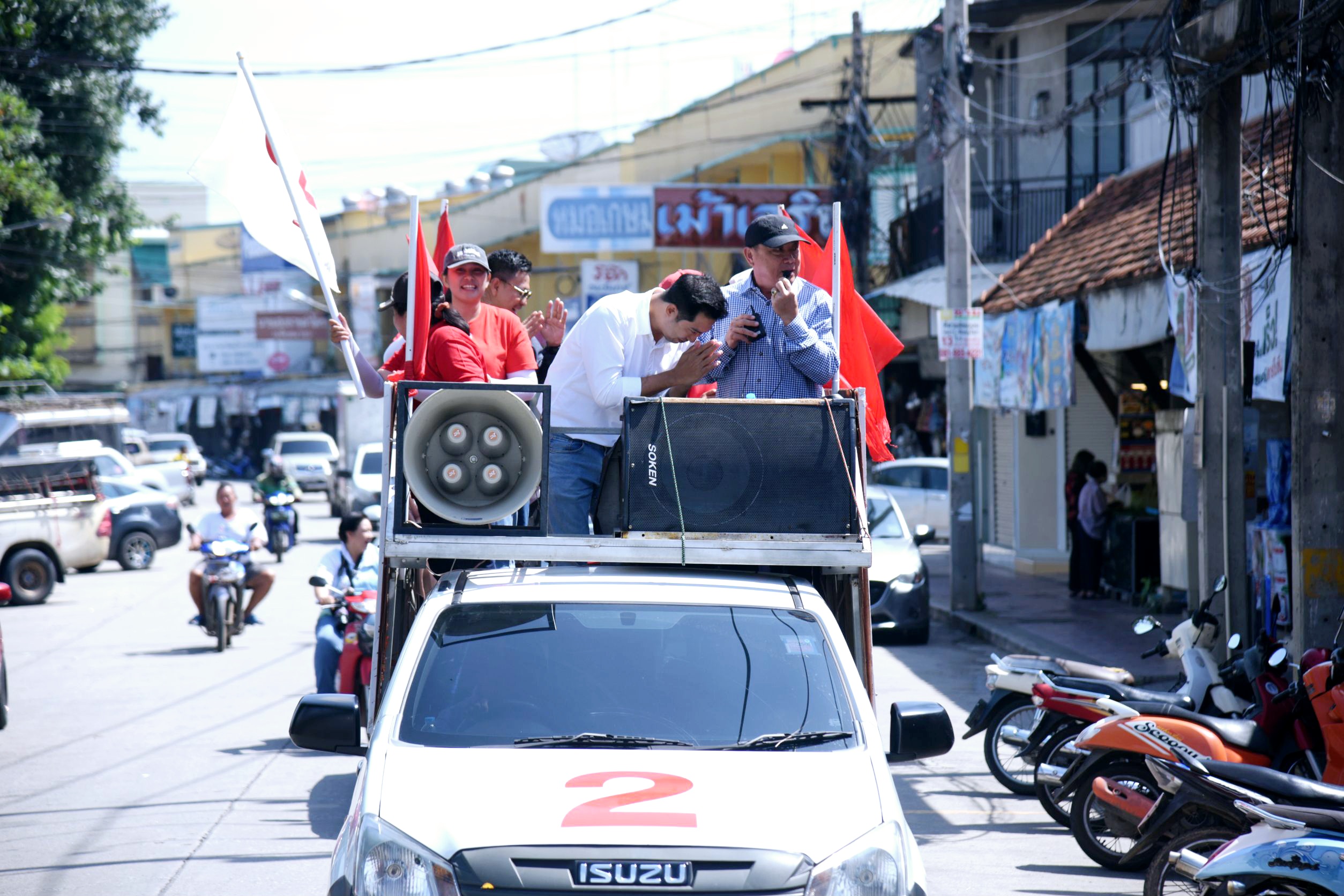 “บู้ จเด็ศ” ขึ้นรถแห่ขอบคุณทุกคะแนนเสียง หลังชนะลต.ซ่อมเขต 1 พิษณุโลก ยันพร้อมประสานทุกแก้ปัญหาเร็วที่สุด