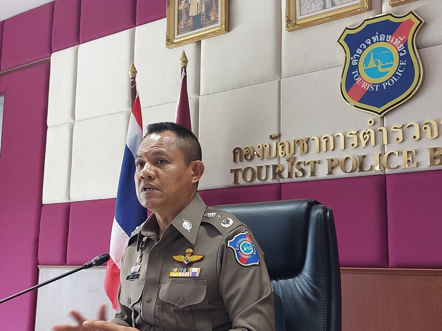 ตำรวจท่องเที่ยวติวเข้มจนท.ดูแลนักท่องเที่ยวช่วงเทศกาลสงกรานต์ 