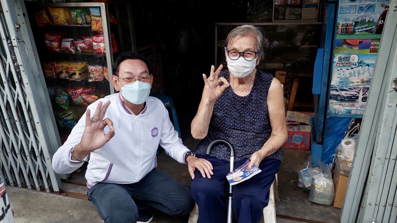 ผู้สมัคร ส.ก. บางกอกน้อย พปชร. ชู "Soft Power" แปลงวัฒนธรรมให้กลายเป็นสินค้า หวังพัฒนาแหล่งท่องเที่ยวเก่าแก่