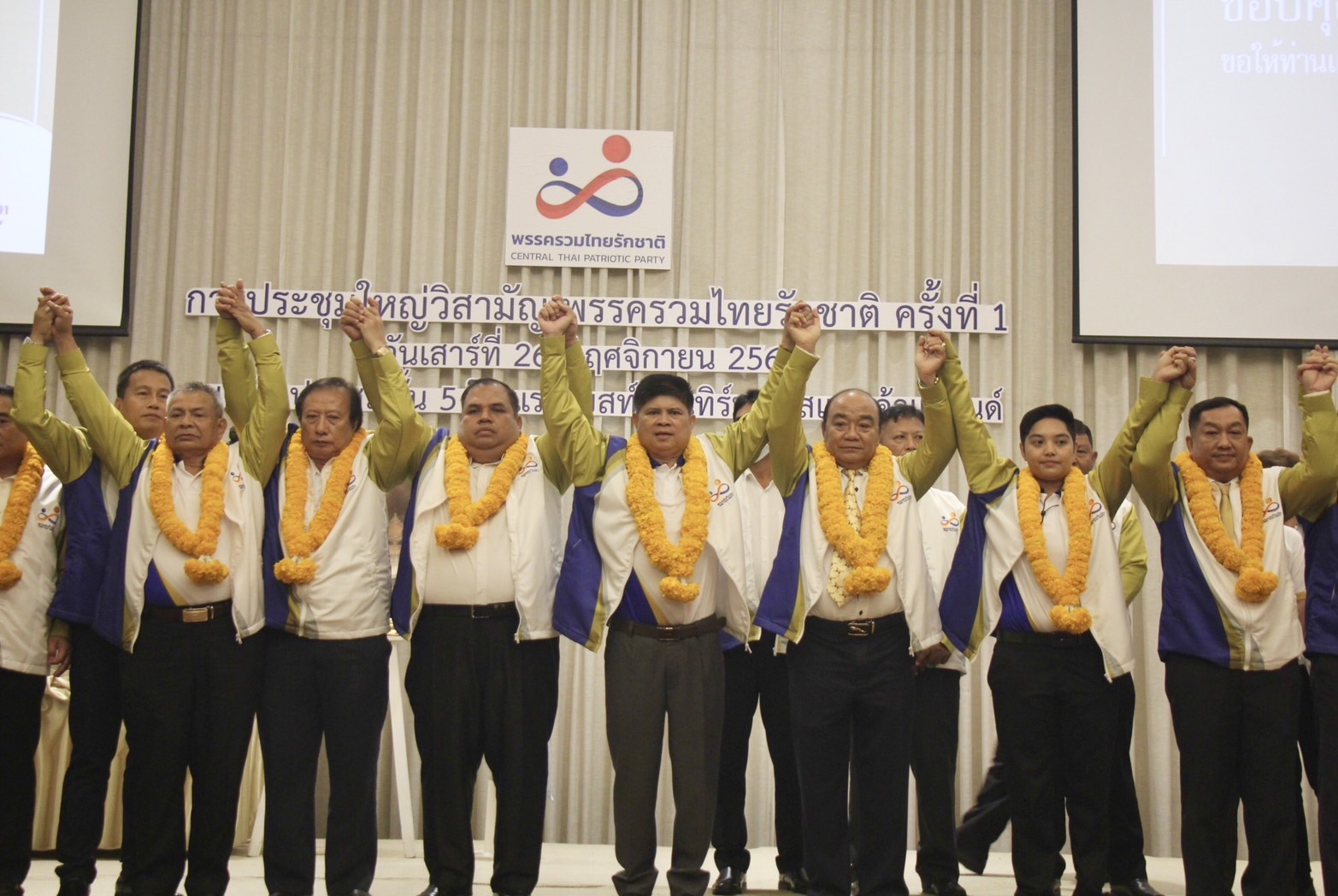 ตามคาด! “แรมโบ้” ผงาดนั่งหัวหน้าพรรคเทิดไท ลั่นปกป้องสถาบัน หนุน “บิ๊กตู่” เป็นนายกฯ เชื่อ “3 ป.” ไม่แตก