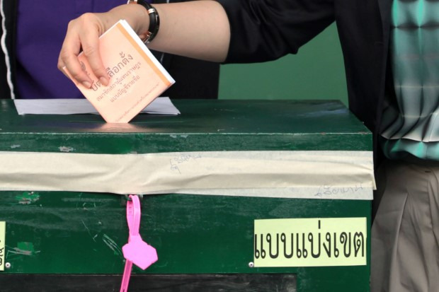 “กกต.” วางแนวทางเลือกตั้ง สส. เขต “7 จังหวัดสู้รบ” ตั้งหน่วยปลอดภัย–อำนวยความสะดวกผู้ลี้ภัยใช้สิทธิ