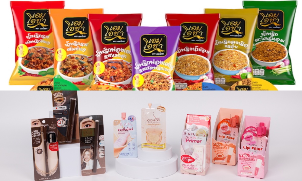2 SME ดาวรุ่ง ‘เอมโอชา’ – ‘RAN Cosmetic’ ตอกย้ำพลังผู้หญิงแกร่ง! พร้อมลุยต่อ ปั้นสินค้าใหม่เข้าเซเว่นฯ ขยายสินค้าไทยสู่ตลาดโลก