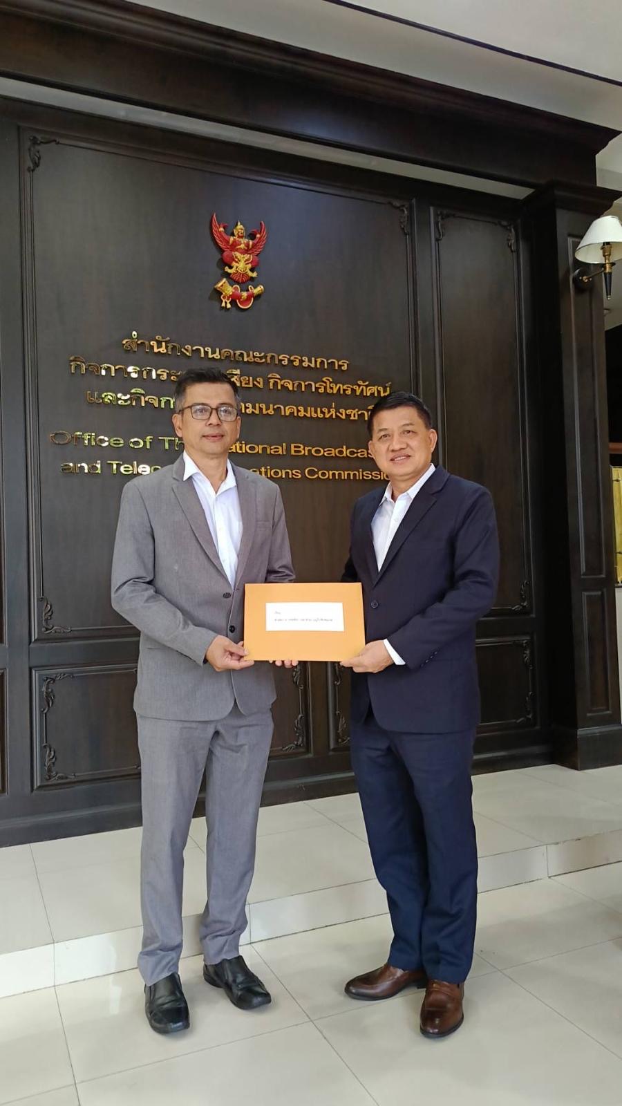 ส.โทรทัศน์ระบบดิจิตอล ยื่นหนังสือถึงกสทช. ขอความเป็นธรรมอนุมัติใช้เงินสนับสนุนค่าลิขสิทธิ์ถ่ายทอดสดโอลิมปิก จากกองทุน8กทปส.
