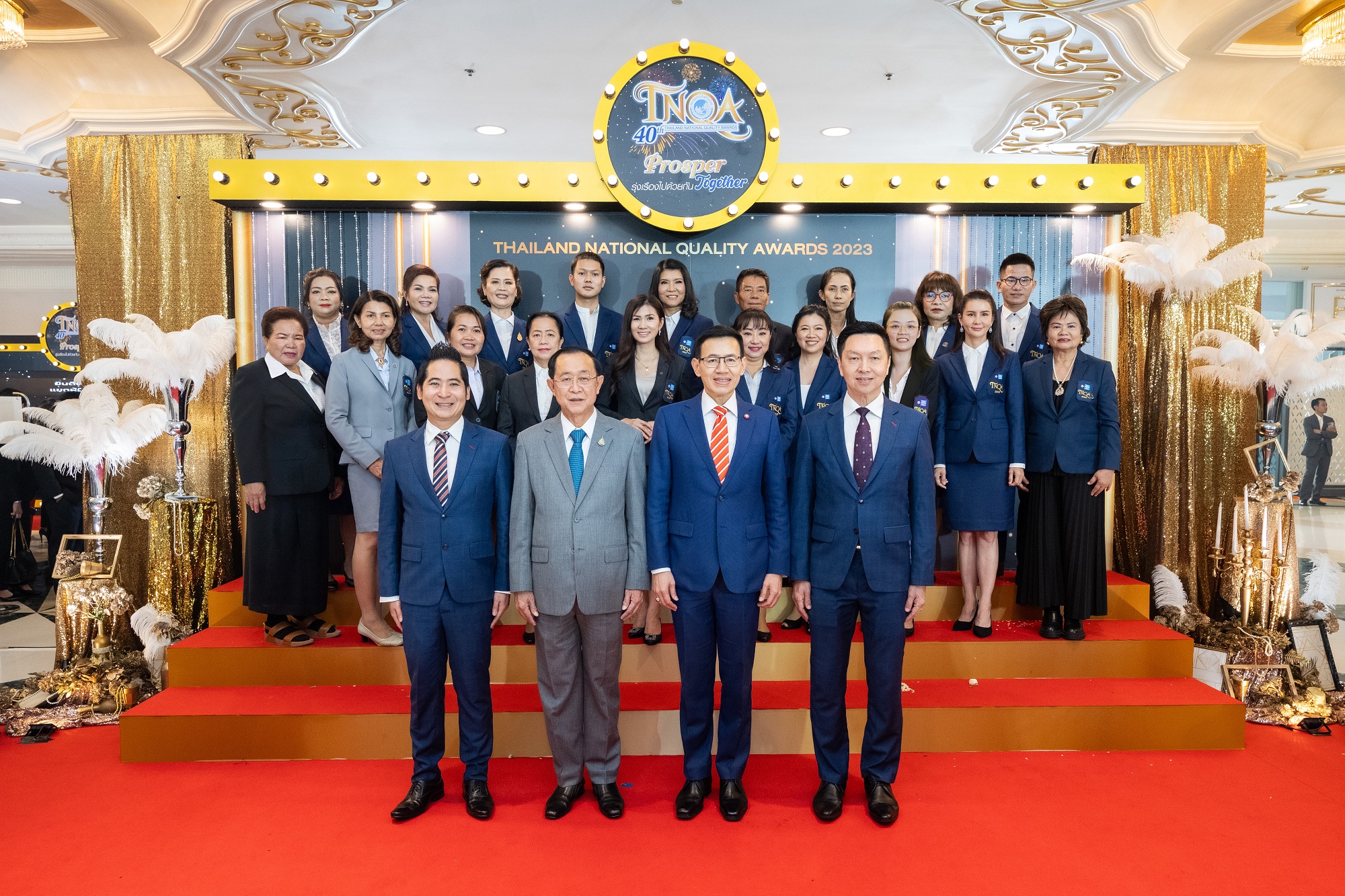 ตัวแทนไทยประกันชีวิตรับรางวัล TNQA ประจำปี 2566