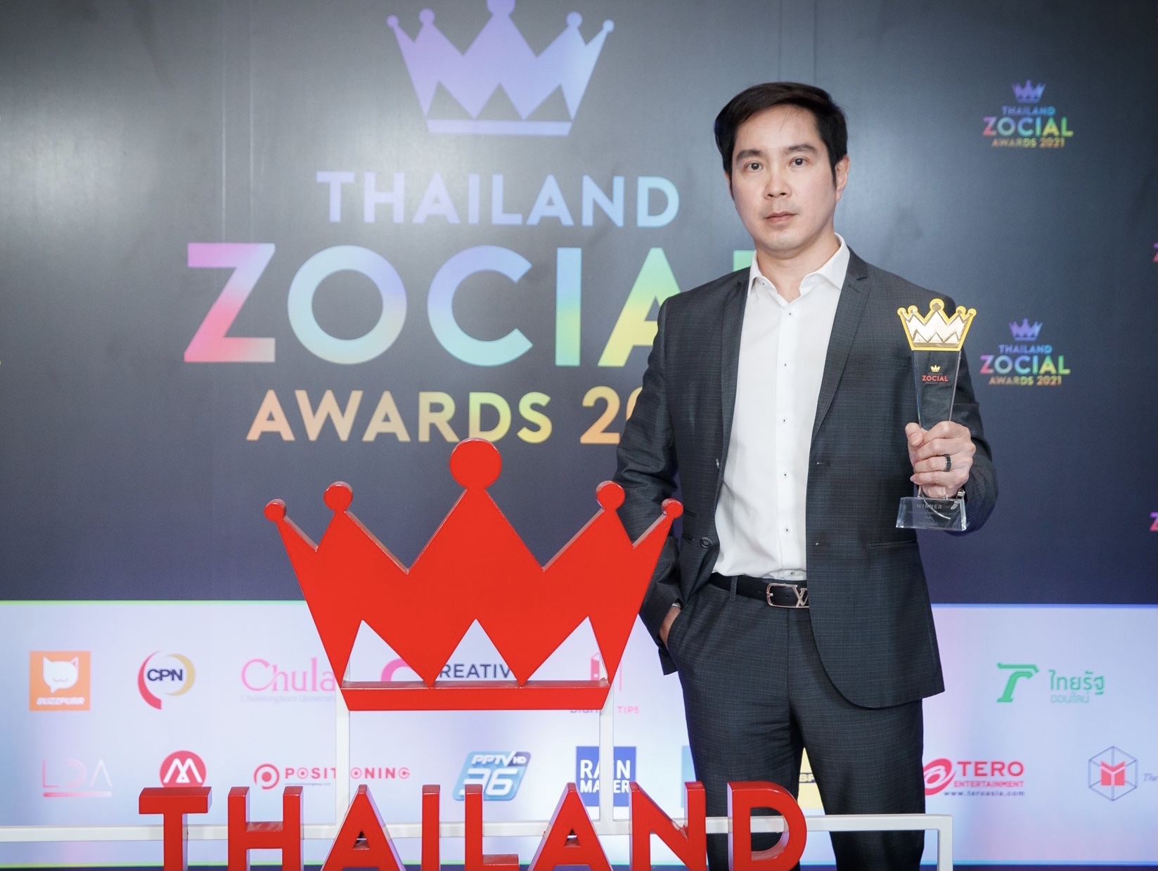 “กรุงไทย”คว้ารางวัล BEST BRAND PERFORMANCE ON SOCIAL MEDIA ประเภทธุรกิจธนาคาร 