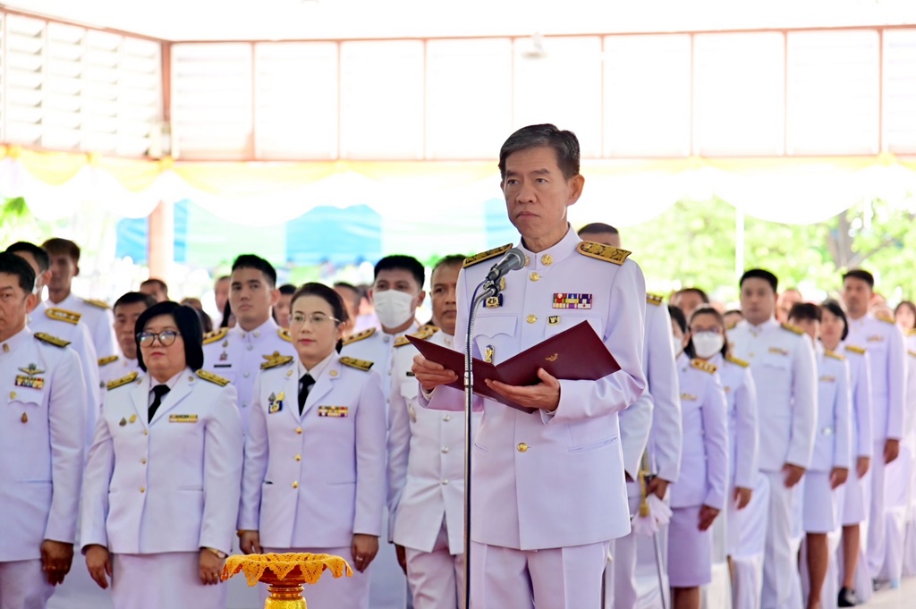 นครปฐมจัดพิธีถวายราชสดุดี วันที่ระลึกมหาจักรีบรมราชวงศ์ ประจำปี 2567