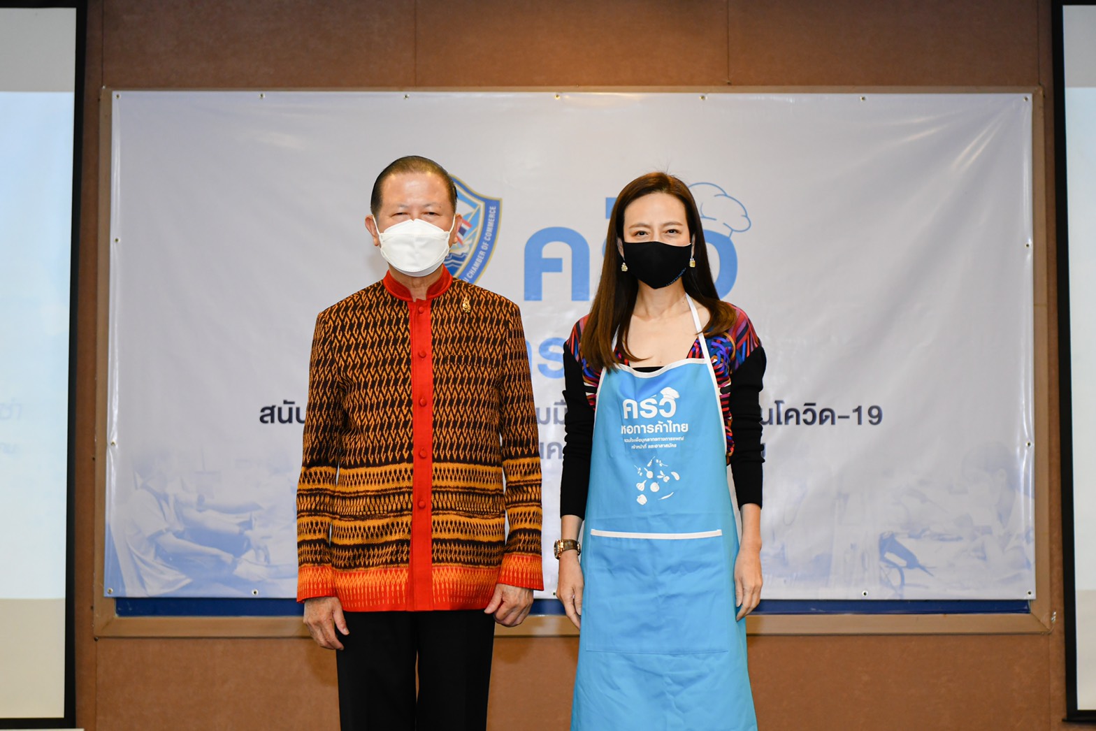 หอการค้าไทย และสภาหอการค้าแห่งประเทศไทย​ เปิดครัวหอการค้าไทย รวมใจเพื่อบุคลากรทางการแพทย์ เจ้าหน้าที่และอาสาสมัคร