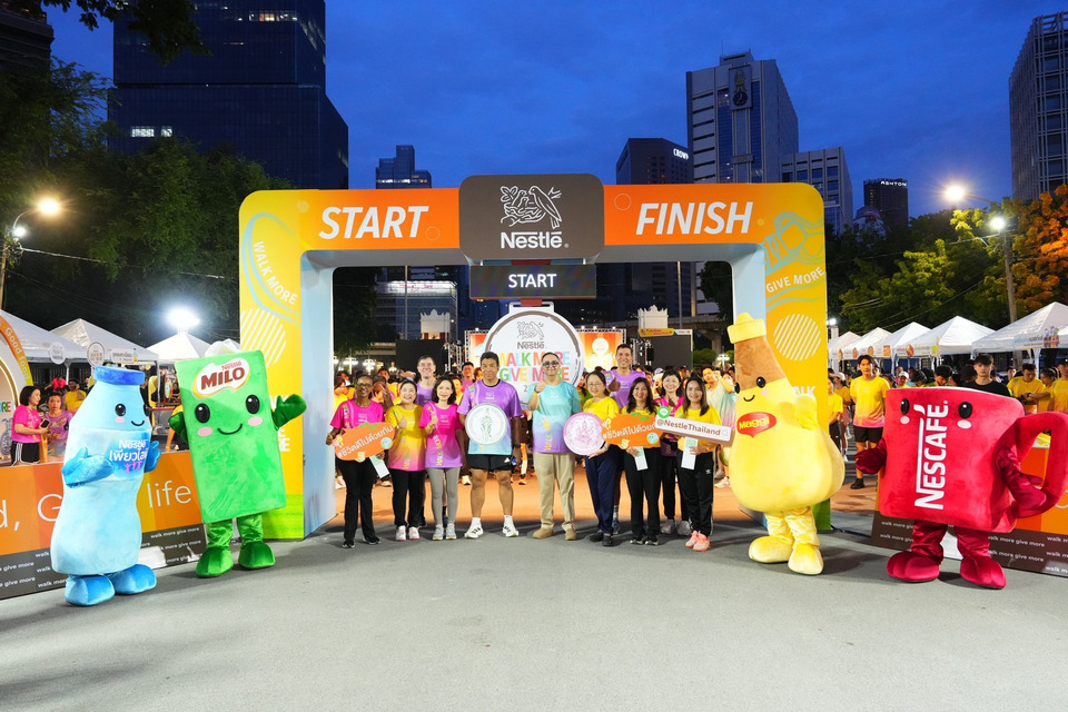 เนสท์เล่ ยกระดับเทรนด์เดินเพื่อสุขภาพเพื่อช่วยสังคม เปิดตัว "Walk More, Give More" ชวนคนไทยสะสมก้าวเดิน เปลี่ยนเป็นวีลแชร์ให้ผู้ขาดแคลน