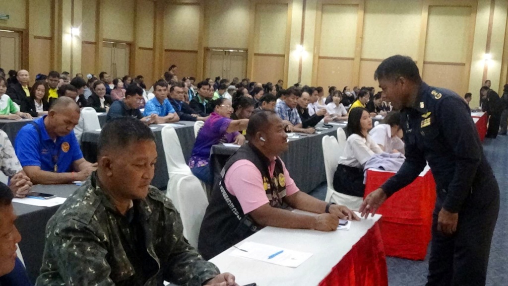 ป.ป.ช.ร้อยเอ็ด ประชุมเชิงปฏิบัติการปักหมุดแผนที่พื้นที่เสี่ยงป้องกันทุจริต