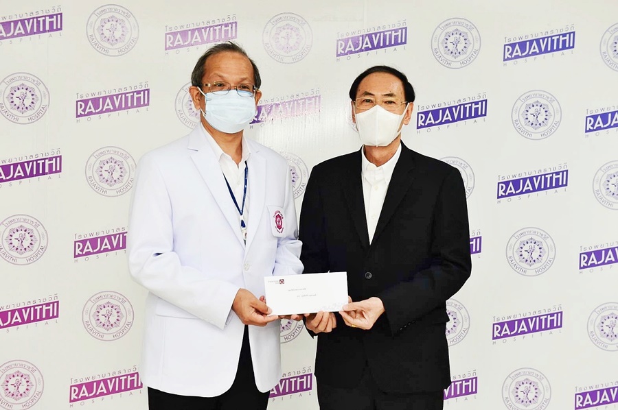"ธีรศักดิ์ อุรุนานนท์" มอบเงินส่วนตัว สนับสนุน "โรงพยาบาลราชวิถี" สู้วิกฤตโควิด-19