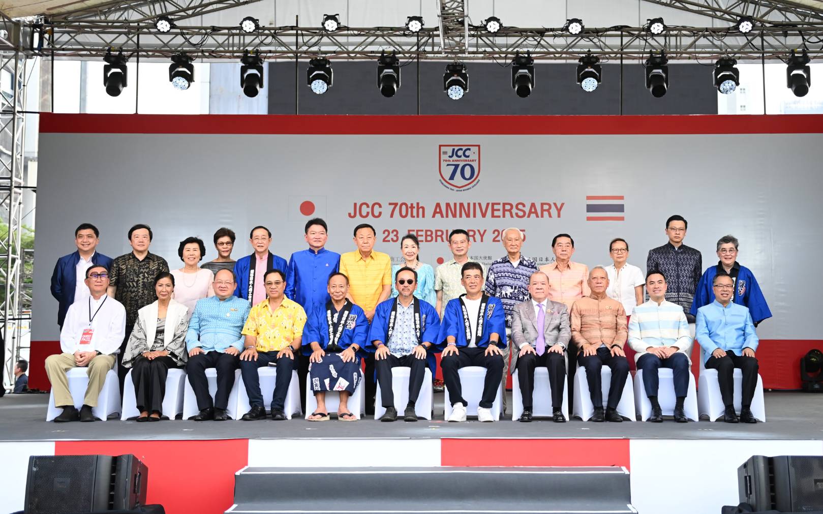"พิชัย" ย้ำรัฐบาลนี้มุ่งให้ ศก.โต ดึงหอการค้าญี่ปุ่น-กรุงเทพฯ (JCC) เพิ่มการค้า-ลงทุนในไทย รัฐบาลพร้อมอำนวยความสะดวกเต็มที่