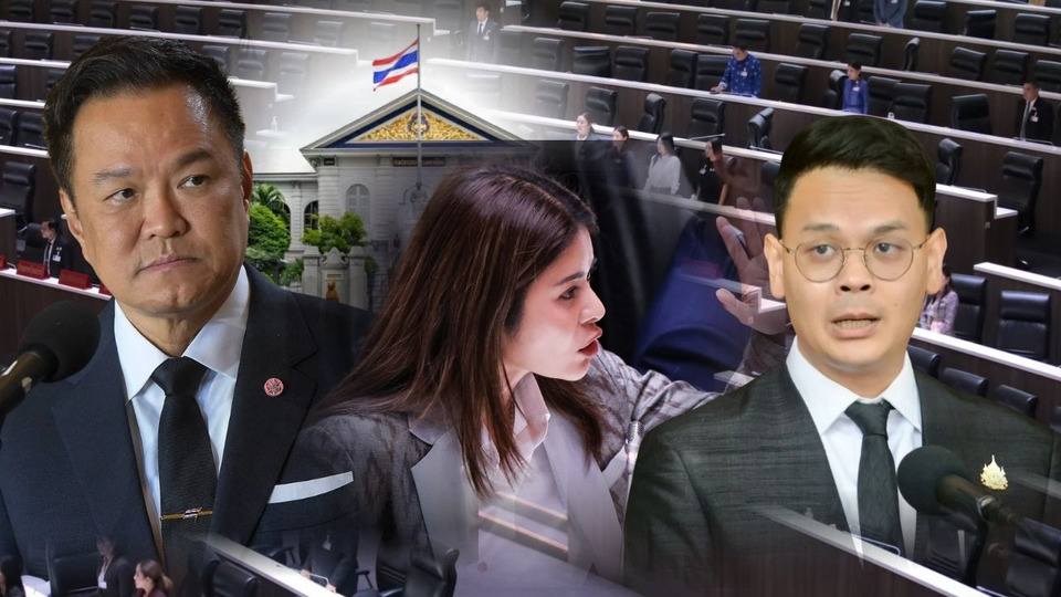 "ค่ายน้ำเงิน" อ่วม! ศึกงบฯ 70 ล็อกเป้าถล่ม "ภูมิใจไทย" ช้ำก่อนชก แผลใหม่ "มหาดไทย" ซ้ำเติม "ไทยพาสปอร์ต" 