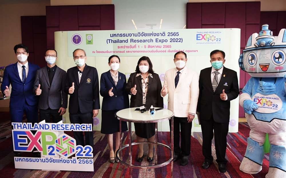 เปิด “มหกรรมงานวิจัยแห่งชาติ 2565” โชว์ผลงานฝีมือนักวิจัยไทยกว่า 700 ผลงาน