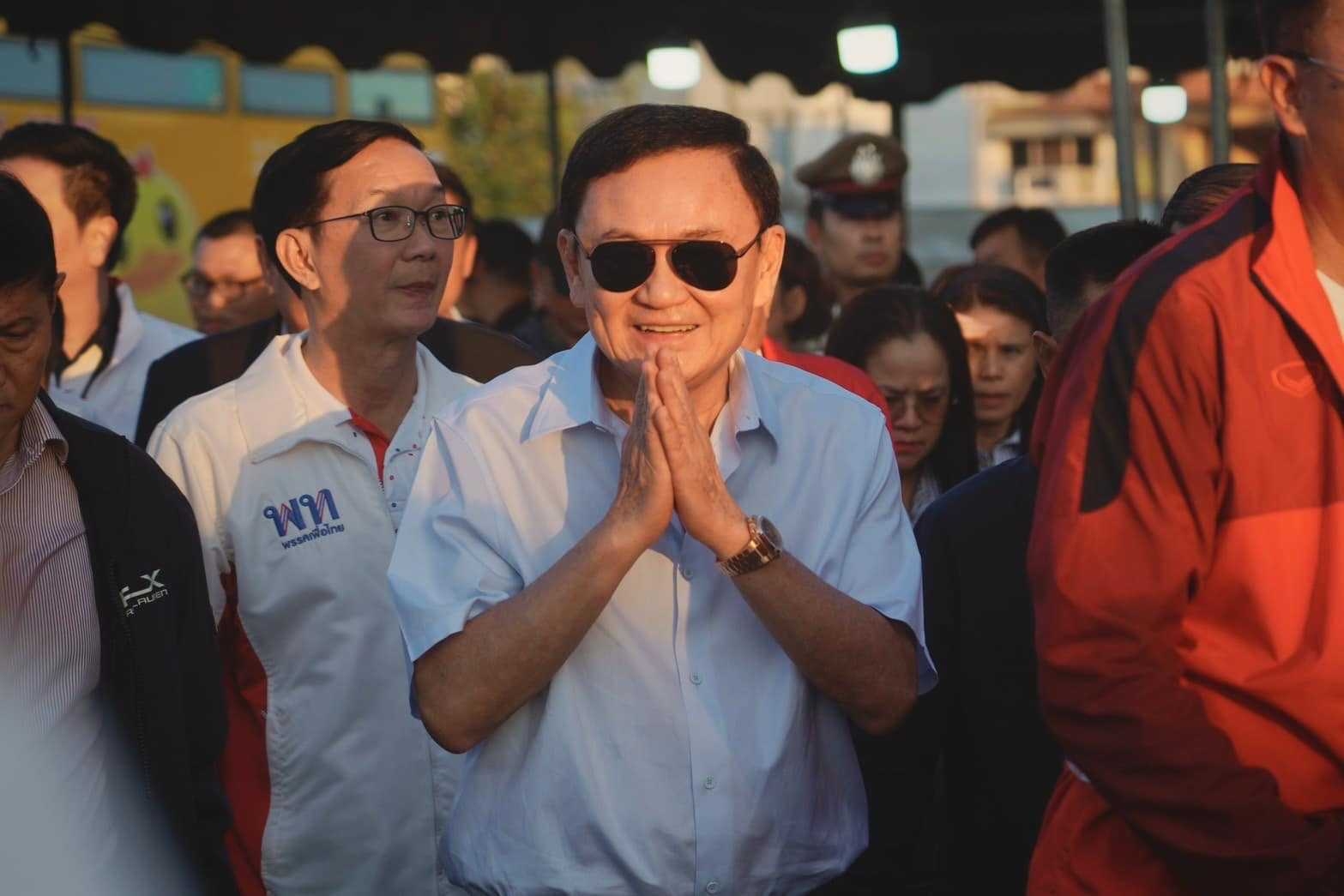 อุบลฯคึกคัก ! "ทักษิณ" ลงพื้นที่พรุ่งนี้ ช่วยหาเสียง "เสี่ยกานต์" ชิงเก้าอี้นายก อบจ. ชน "ตระกูลหวังศุภกิจโกศล" 