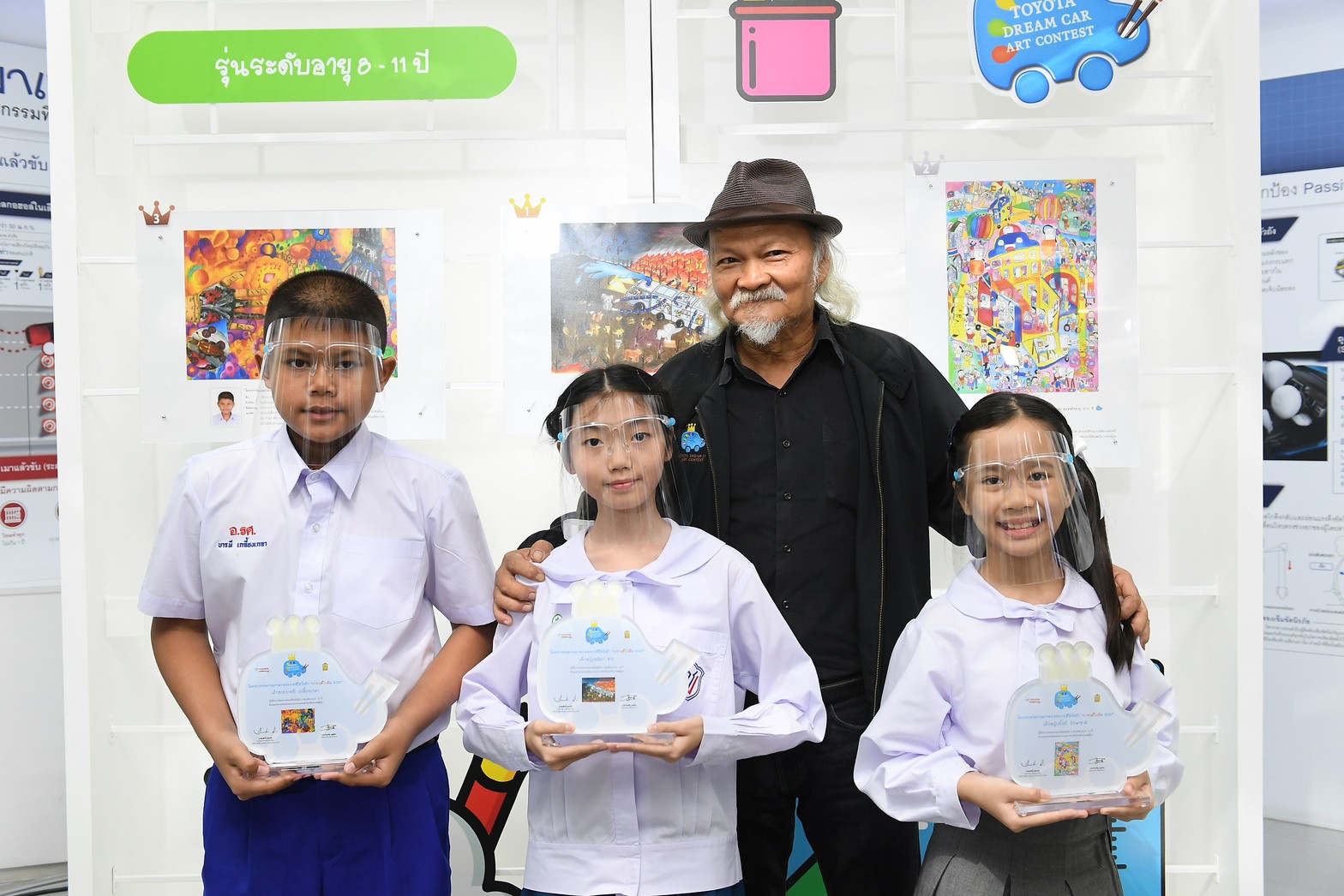 ประกาศผลประกวดภาพวาดระบายสี “TOYOTA Dream Car Art Contest 2020” 