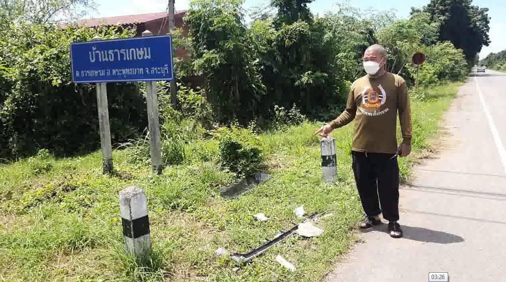 กู้ภัยซึ้งน้ำใจแฟนหนุ่มหลังประสบอุบัติเหตุร้องเรียกให้ช่วยแฟนสาว นำคลิปลงติ๊กต๊อก         