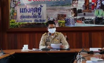 ไม่น่าเชื่อ​! อำเภอเชียงคานจับตรวจกำนัน-ผู้ใหญ่บ้านไม่ทันตั้งตัว​  เจอฉี่ม่วงถึง​11ราย