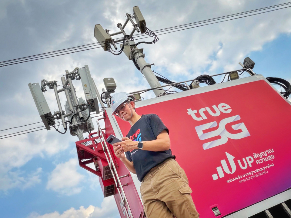 ทรูฯเตรียมพร้อมเครือข่าย 5G หนุนเลือกตั้งสส.-ออกเสียงประชามติ 8 ก.พ. เพิ่มสัญญาณมือถือดูแลปชช.-งานผลเลือกตั้ง