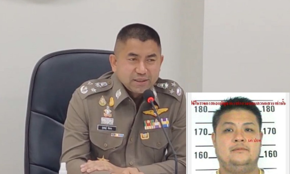 "บิ๊กโจ๊ก" ประชุมด่วน ไล่ล่ามือยิง "สารวัตรทางหลวง" ดับ