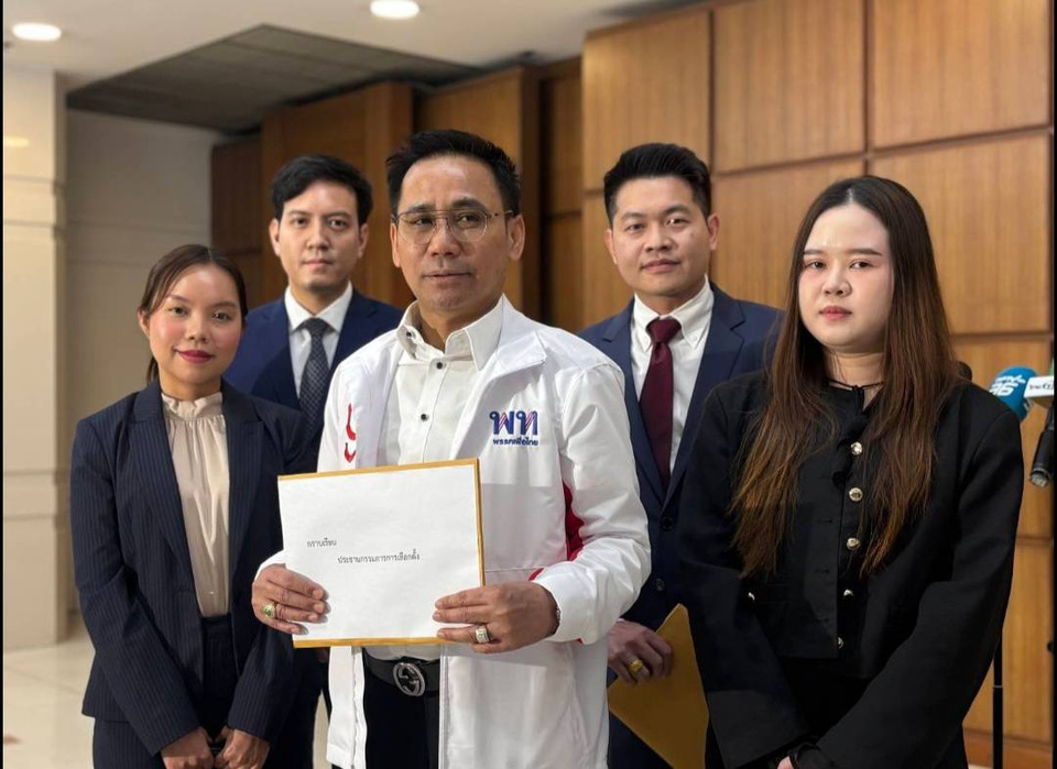 "เพื่อไทย" บุก กกต. ยื่นหลักฐานคลิปเสียงเมืองกาญจน์ แฉใช้อำนาจรัฐข่มขู่-สัญญาให้ตำแหน่ง โทษหนักถึงคุก 10 ปี