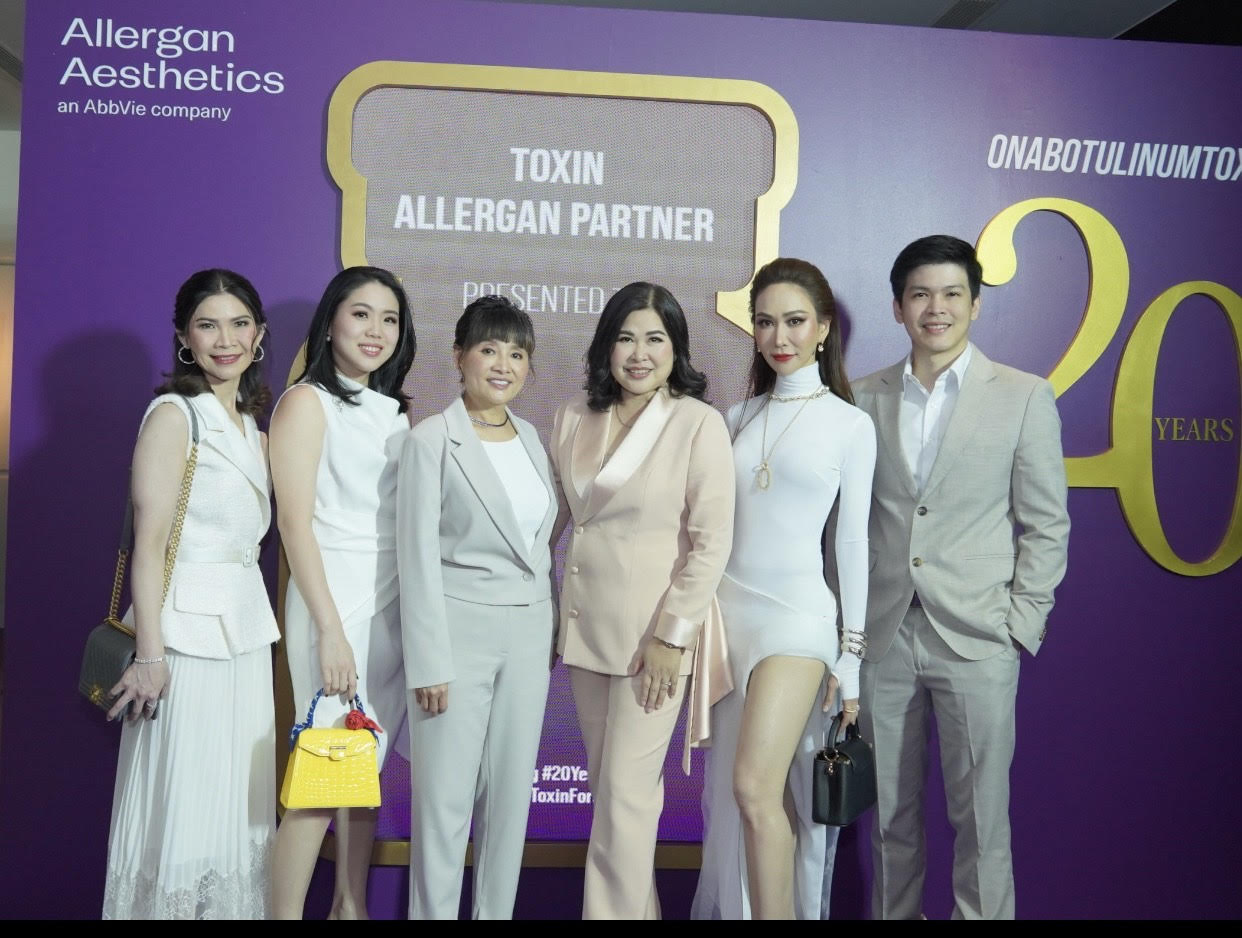  APEX Medical Center ตอกย้ำตำนาน Botulinum Toxin หนึ่งเดียวในประเทศไทย ร่วมยินดี Allergan Aesthetics ครบรอบ 20 ปี 