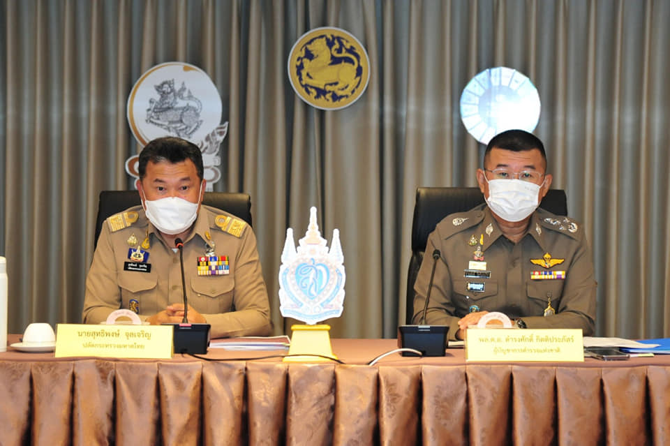 "ปลัดมหาดไทย" ถกร่วม " ผบ.ตร."  วางแนวทางแก้ปัญหายาเสพติด ย้ำประกาศสงคราม ทำงานเชิงรุก เร่งนำผู้ติดยาเข้าบำบัด 