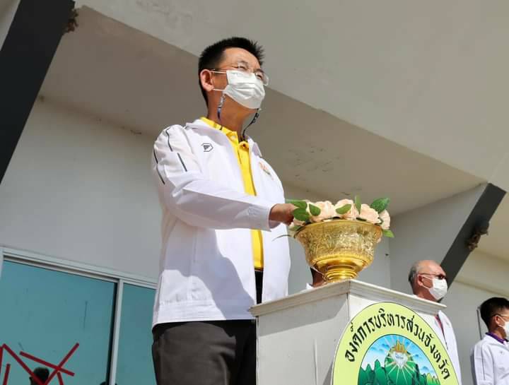 อบจ.เพชรบูรณ์จัดโครงการกีฬาเชื่อมความสัมพันธ์ผู้นำชุมชน-ปชช.