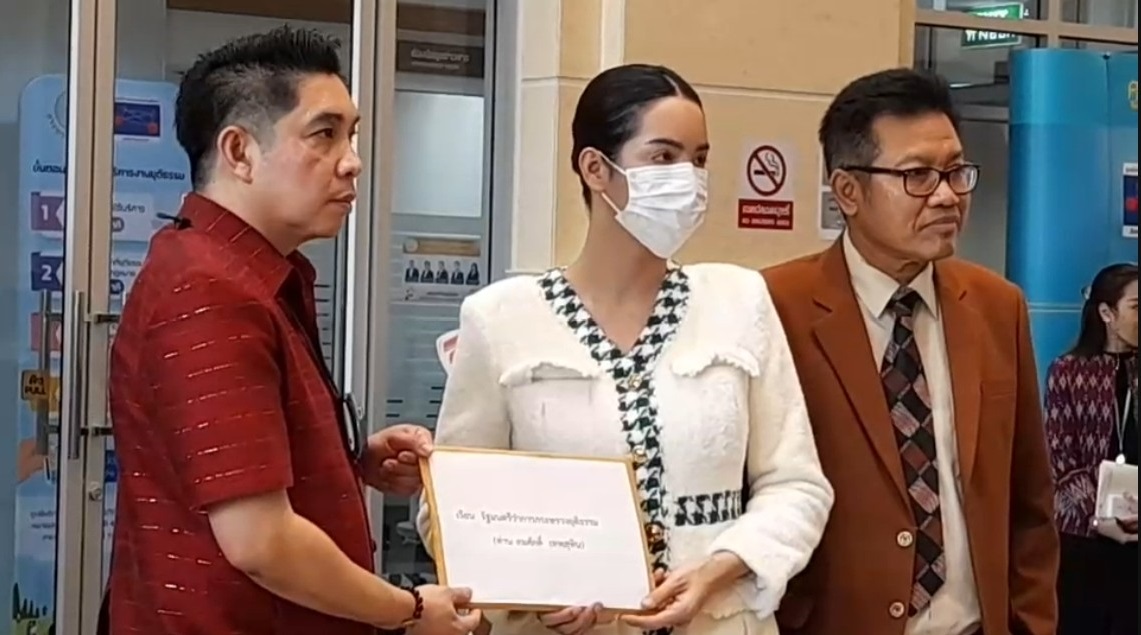 'นารา เครปกะเทย'​ หวังพึ่งยุติธรรม ช่วยไกล่เกลี่ยคืนเงินผู้เสียหายกว่าร้อยคน หลังเปิดระดมทุนกล่องสุ่ม-เปิดบิล