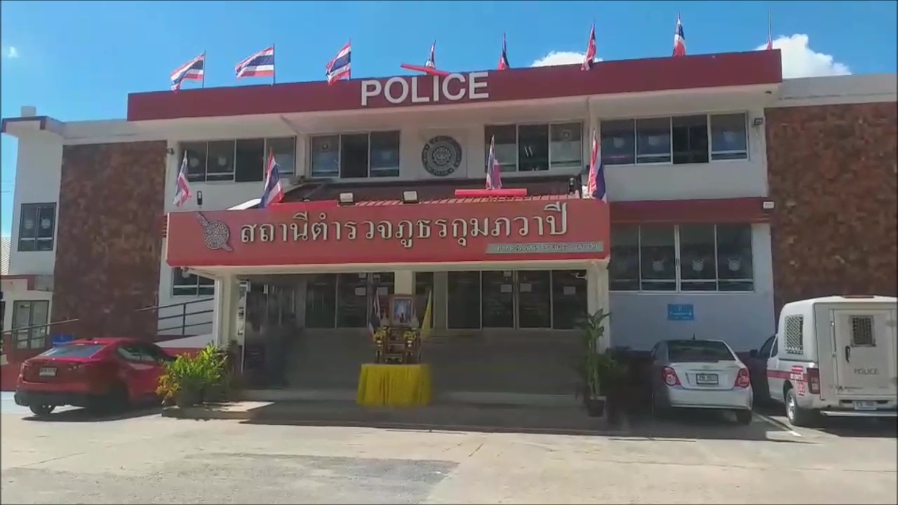 โผล่อีกที่อุดรแชร์บ้านแม่แหม่มหลอกครู พนักงาน แม่ค้าเดือดร้อนกันถ้วนหน้าเกือบ 50 รายสูญเงิน 10 ล้าน