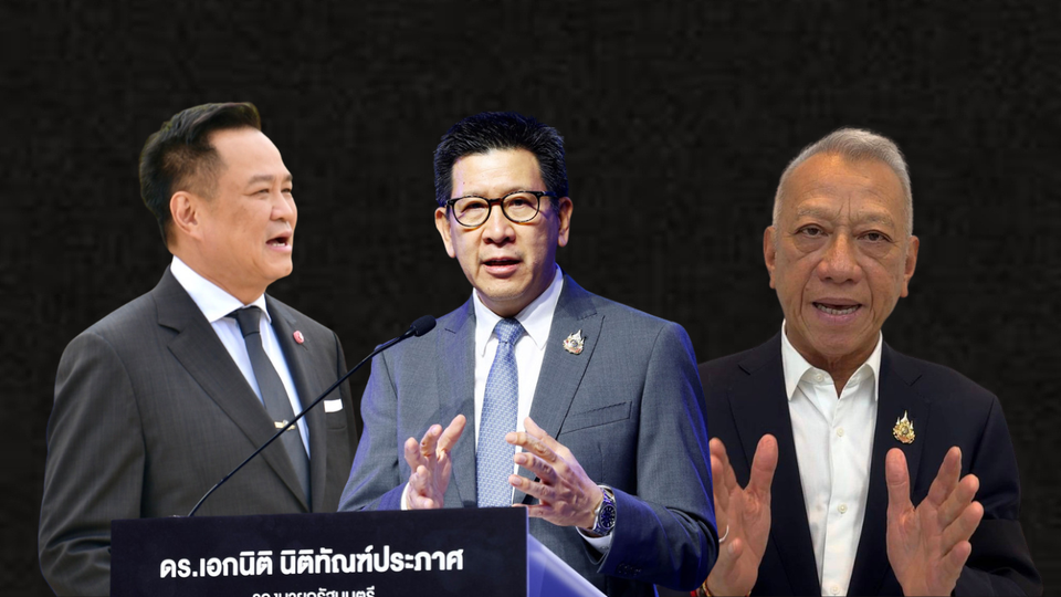 "เอกนิติ"รับเผือกร้อน2 ชุดใหญ่ กันชน "อนุทิน-พิพัฒน์" กู้4แสนล้านและแลนด์บริดจ์