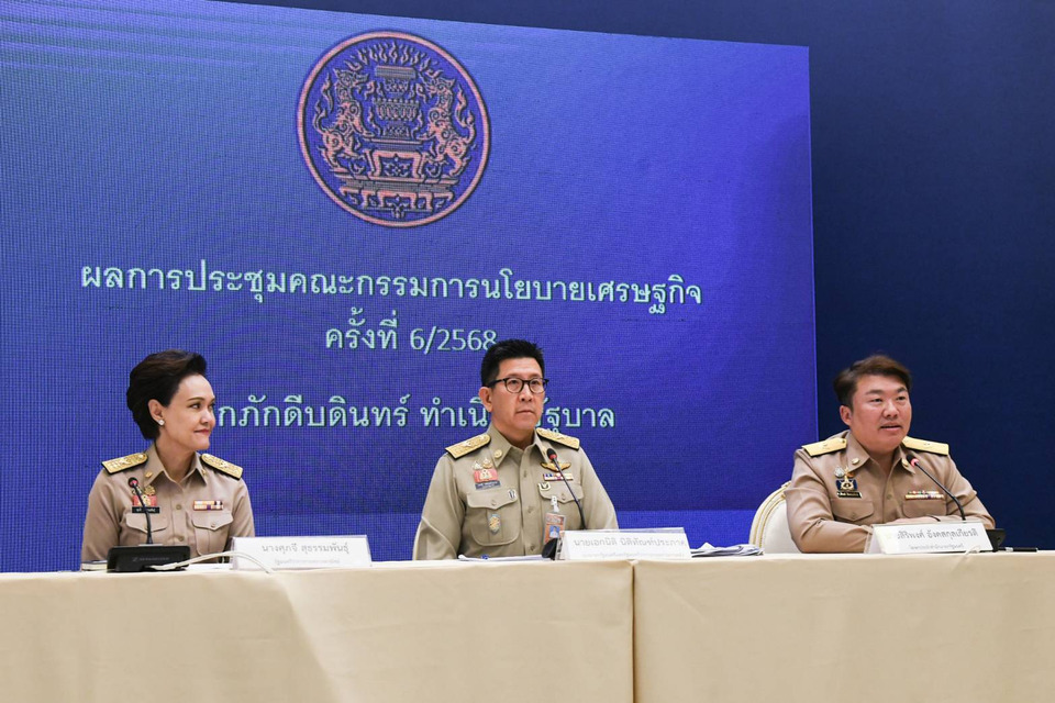 ครม.เศรษฐกิจ เตรียมชงมาตรการช่วยเหลือ เยียวยา ฟื้นฟู ผู้ประสบอุทกภัยภาคใต้ กระทบปชช.กว่า 2.9 ล้านคน เสียหายกว่า 5 แสนล.