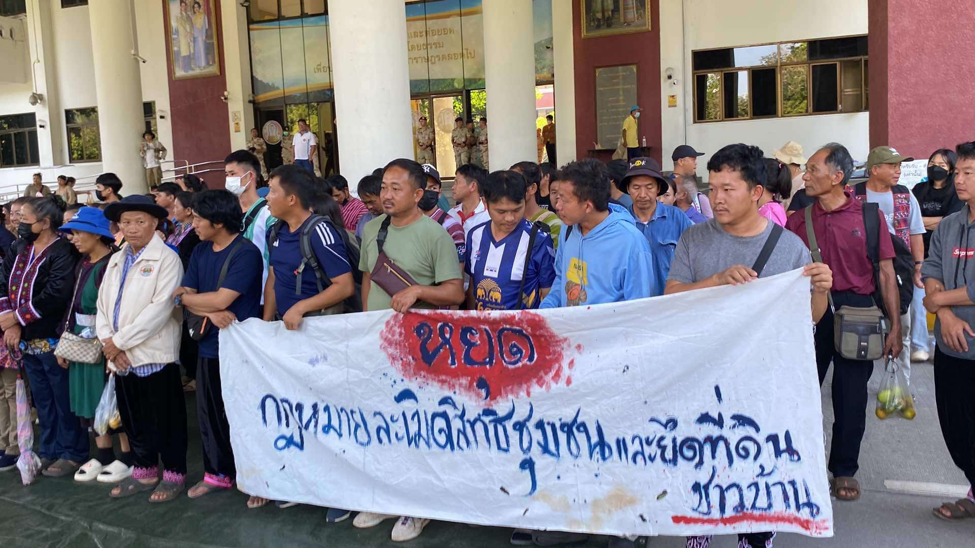 "ชาวบ้านอยู่ป่า" ฮือค้าน พรฎ.ของกรมอุทยานฯ จี้ "นายกฯ-ครม." ชะลอนำเข้าที่ประชุมวันนี้ 