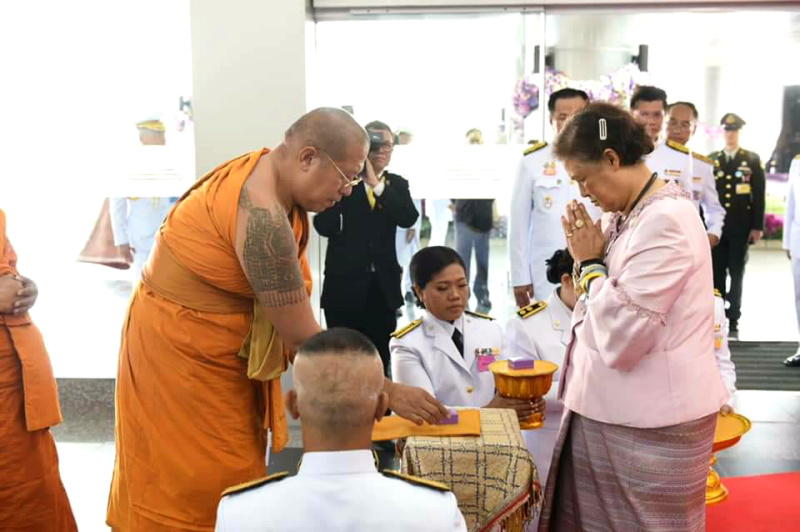 หลวงพี่น้ำฝน เข้าเฝ้าฯ รับพระราชทานของที่ระลึกจากกรมสมเด็จพระเทพฯ ร่วมบริจาคเงินสมทบทุนกสร้างอาคาร "เลิศประชารักษ์"