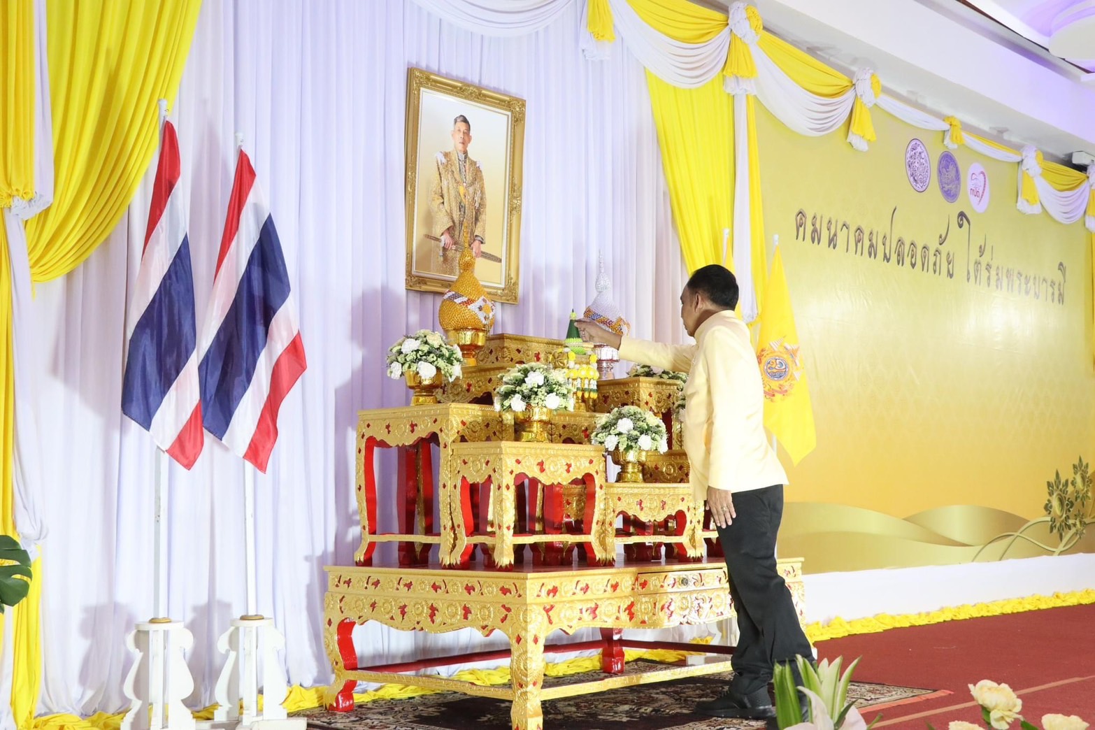 นักเรียนสตูล 350 คน ร่วมงาน คมนาคมปลอดภัย ใต้ร่มพระบารมี “DLT Kids on the road”
