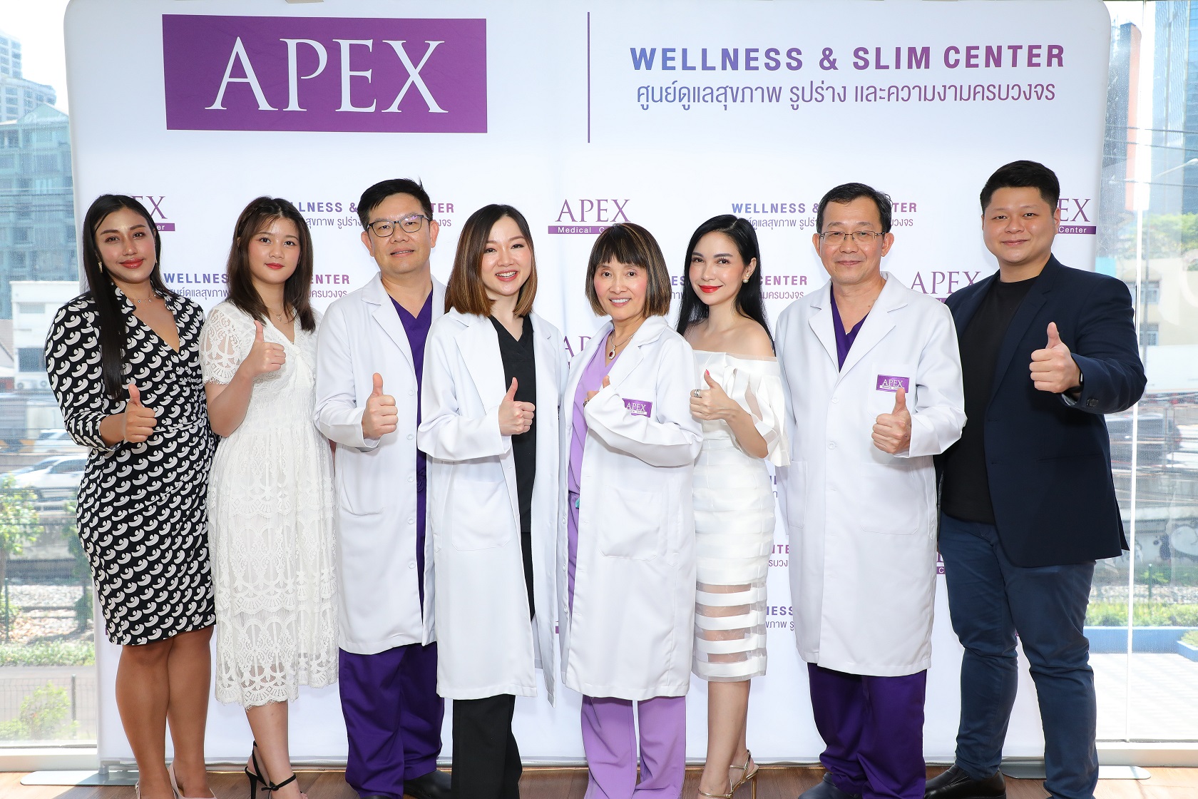 APEX Medical  Center คว้านวัตกรรม Allurion Gastric Balloonแห่งแรกในไทย 