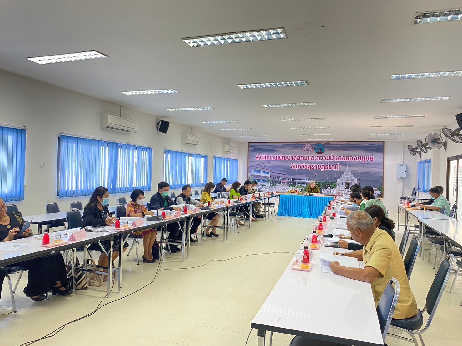 สุราษฎร์ธานี ติดตามสถานการณ์และผลการดำเนินงานด้านการคุ้มครองและพัฒนาคุณภาพชีวิตคนไร้ที่พึ่ง
