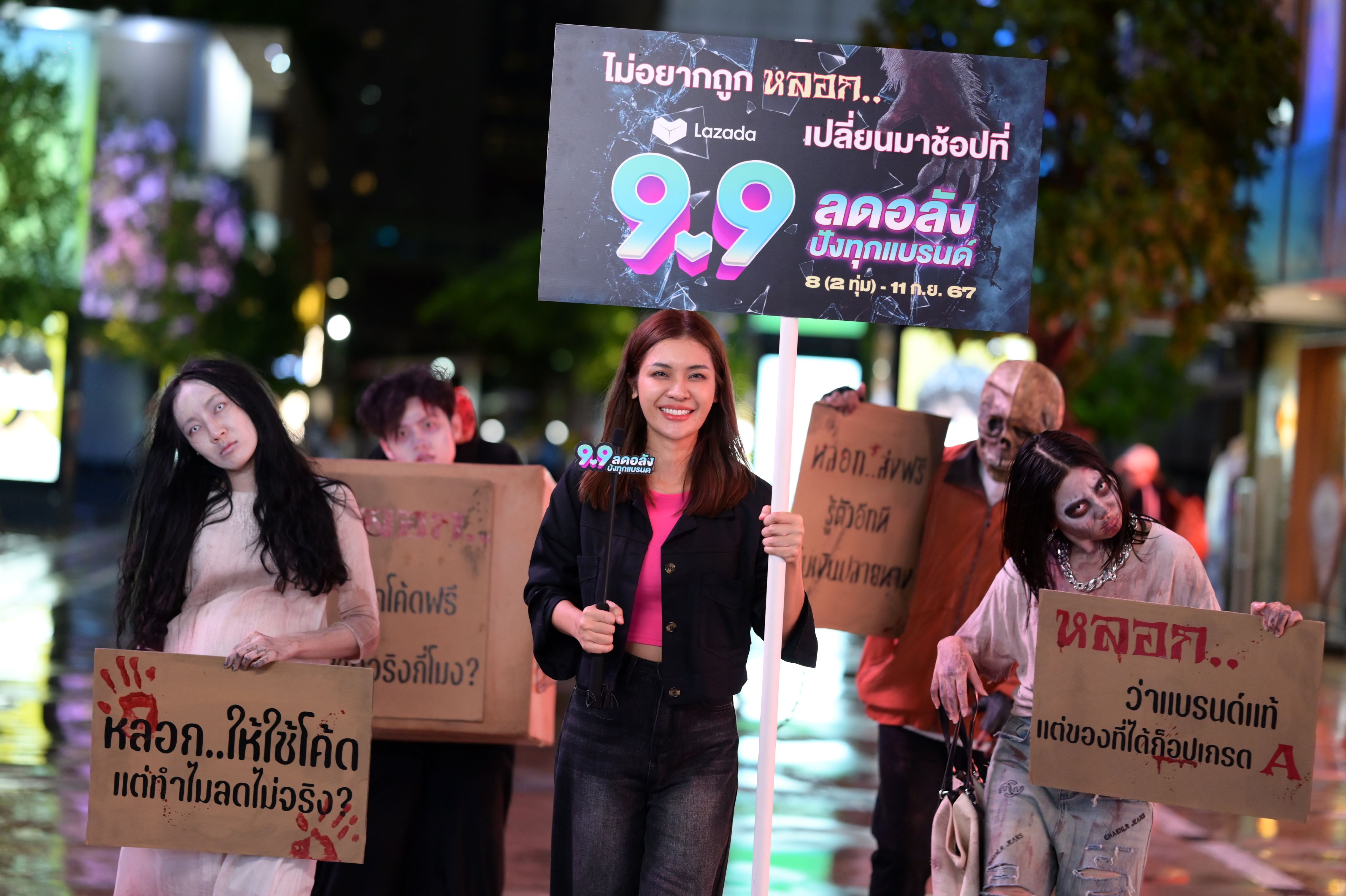 "ลาซาด้า" เสริมแกร่ง LazMall ชูจุดขายแบรนด์ครบ ราคาดีที่จริงใจ ปลุกกระแสรับแคมเปญ 9.9 เทศกาลช้อปแรกช่วงปลายปี 