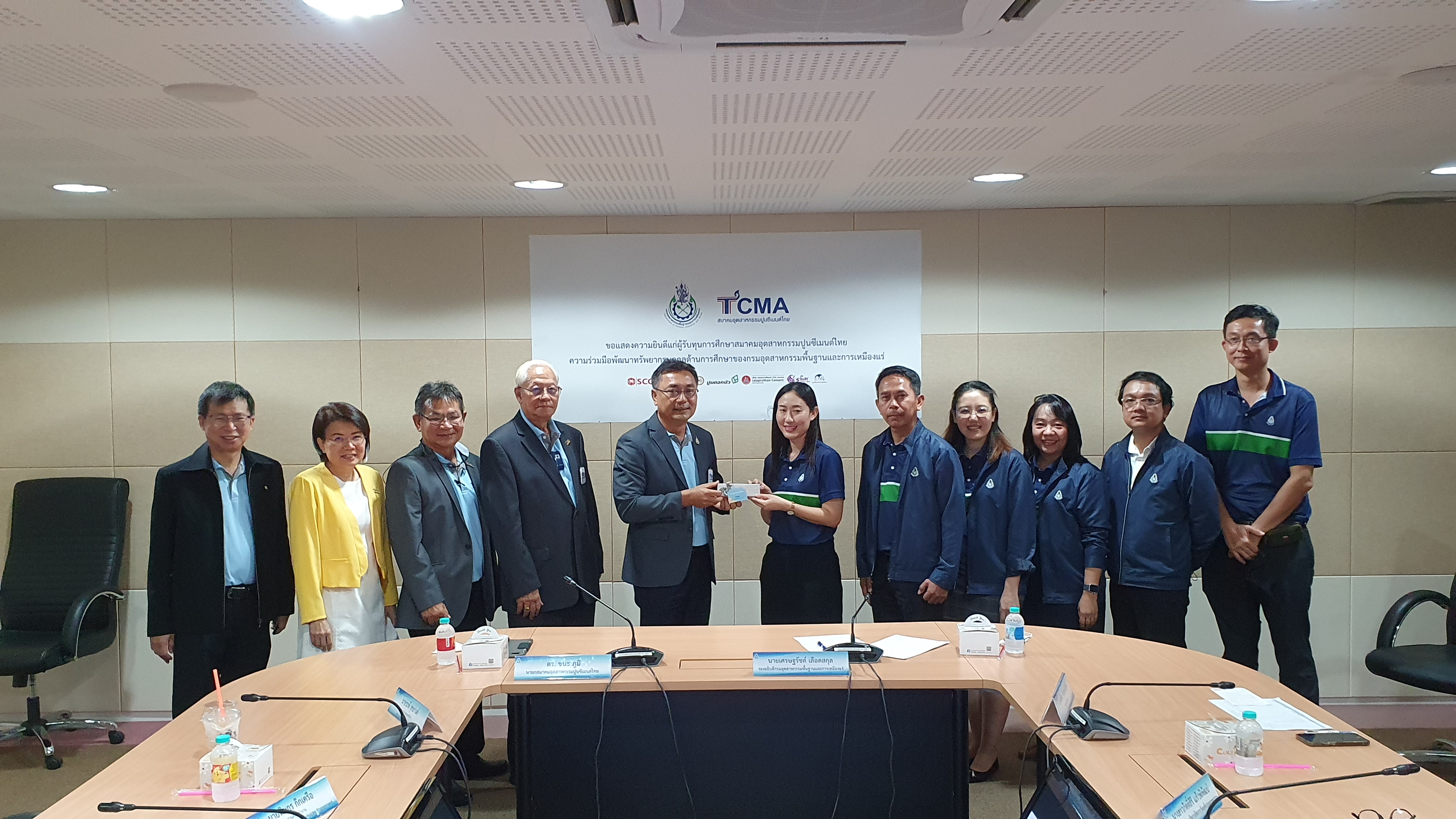 TCMA จับมือ กพร. มุ่งพัฒนาศักยภาพบุคลากรด้านเหมืองแร่ ตอบโจทย์ BCG