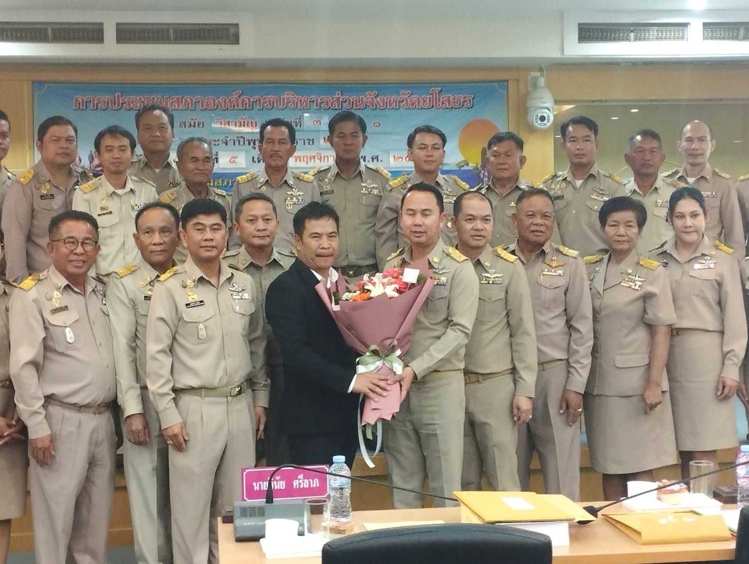 นายกอบจ.ยโสธร ชู 6 ด้านในการพัฒนาจังหวัดให้เจริญก้าวหน้าและเกิดประโยชน์สูงสุดต่อประชาชน