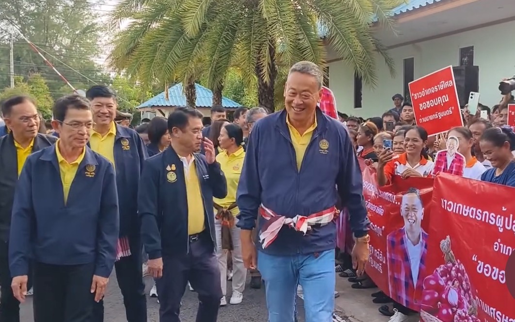นายกรัฐมนตรีลงพื้นที่ศรีสะเกษแก้ไขปัญหายาเสพติด-ภัยแล้งและน้ำท่วมซ้ำซาก