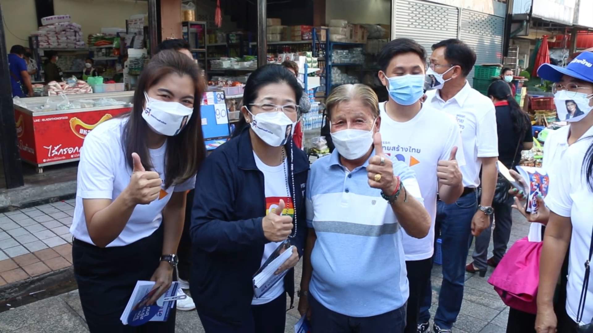 อีสานโพล เผยคนอีสานให้คะแนน “คุณหญิงสุดารัตน์” เป็นสุดยอดนักการเมืองแห่งปี ขณะที่ “พิมรี่พาย” คว้านักเคลื่อนไหวเพื่อสังคมแห่งปี 