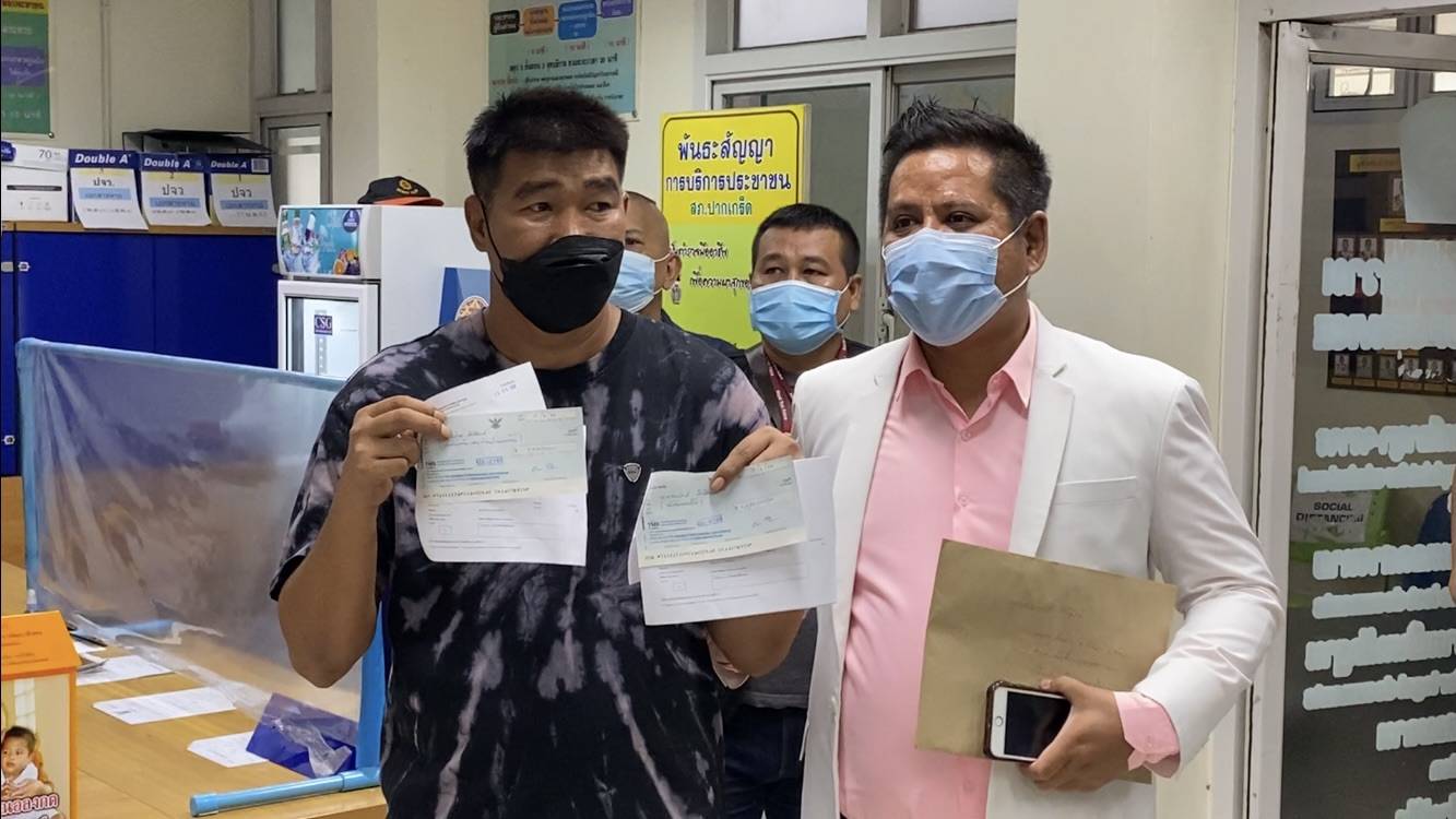 สุดทน! 'สมรักษ์' แจ้งความคู่กรณีเบี้ยวนัดโอนเงิน - จ่ายเช็คเด้ง 