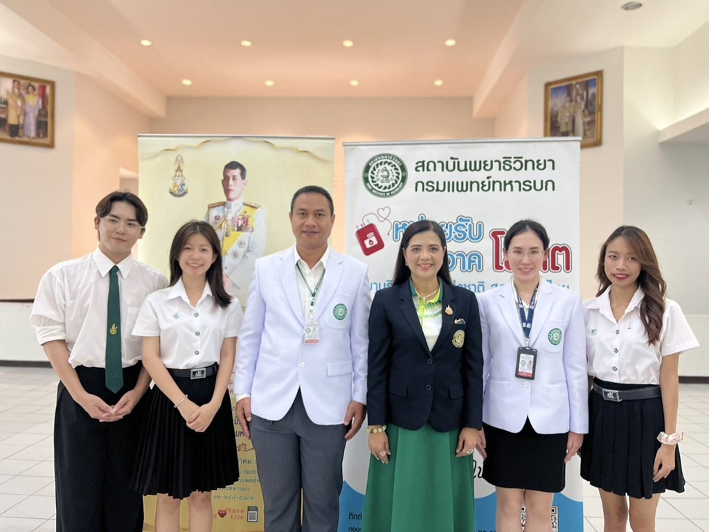 กลุ่มนิสิต มก. ร่วมกับหน่วยบัญชาการอากาศโยธิน รักษาพระองค์ จัดกิจกรรมบริจาคโลหิต KU blood charity ถวายเป็นพระราชกุศล เนื่องในวันนวมินทรมหาราช