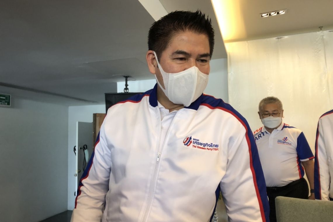 เด็กพท.เตือนสส.โหวตหนุนรบ.