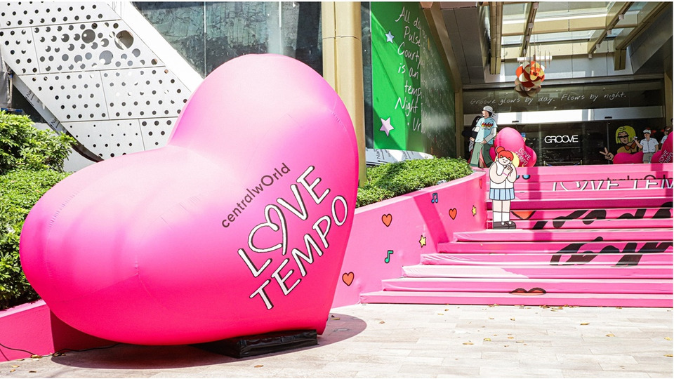 "เซ็นทรัลเวิลด์" ชวนเปิดโหมดรัก "centralwOrld Love Tempo 2026" สร้างประสบการณ์วาเลนไทน์ใหม่ใจกลางกรุง