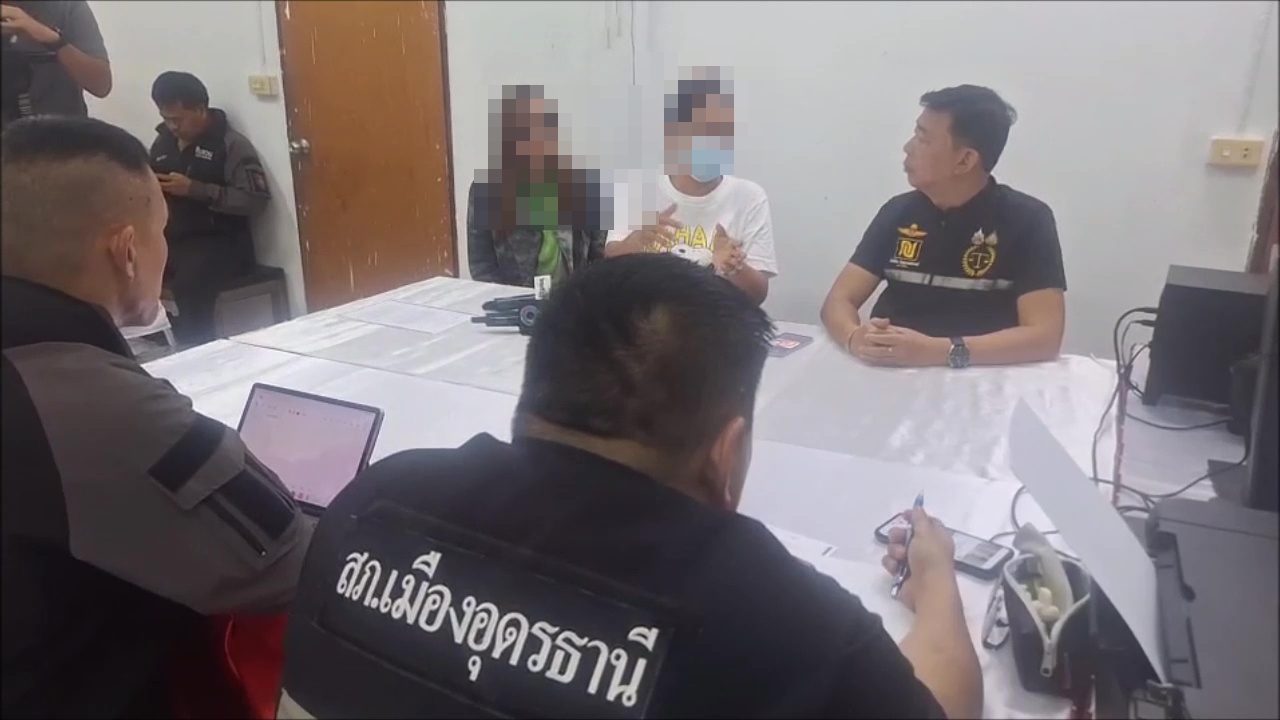 ภัยอันตราย!!สาวห้างดังอุดรถูก 3 โจรขับจยย.ตามประกบถีบรถชิงทรัพย์ด้านตร.เร่งไล่ล่าผู้ก่อเหตุ
