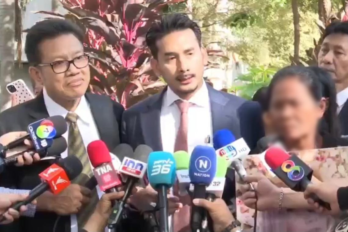 ประหารชีวิต"แอมไซยาไนด์"วางยาฆ่าซิงทรัพย์