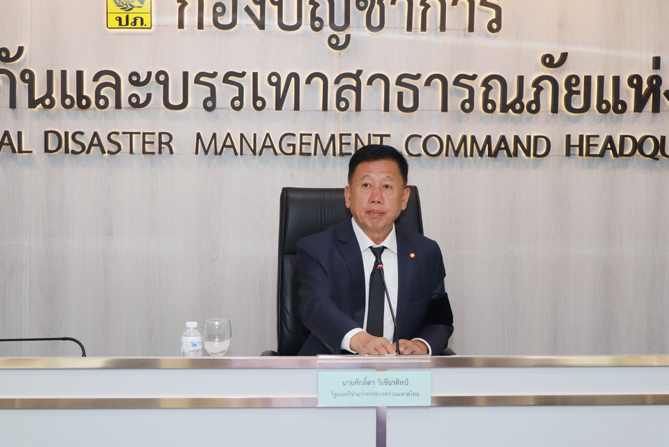 บกปภ.ช. เร่งฟื้นฟูหาดใหญ่  ตั้งเป้าคืนเมืองให้สะอาดตามแผนรัฐบาล