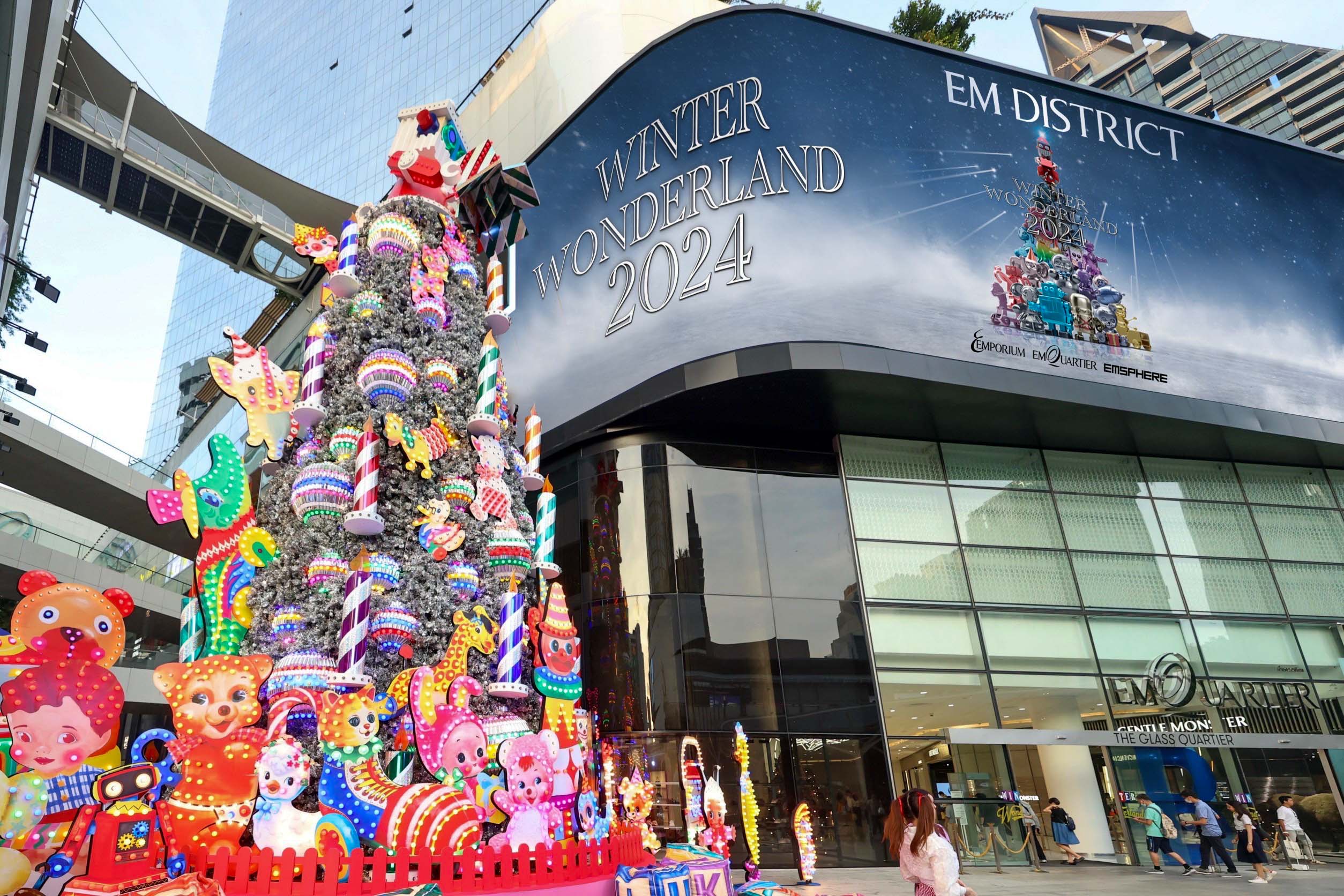ปักหมุด 5 จุดเช็คอินสุดชิคในงาน “EM DISTRICT Winter Wonderland 2024”